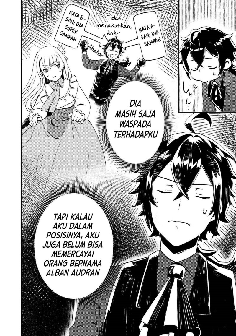 Taidana Akuyaku Kizoku no Ore ni, Konyaku Hakisareta Akuyaku Reijo ga Totsuidara Saikyo no Fufu ni Narimashita Chapter 03 Image 1