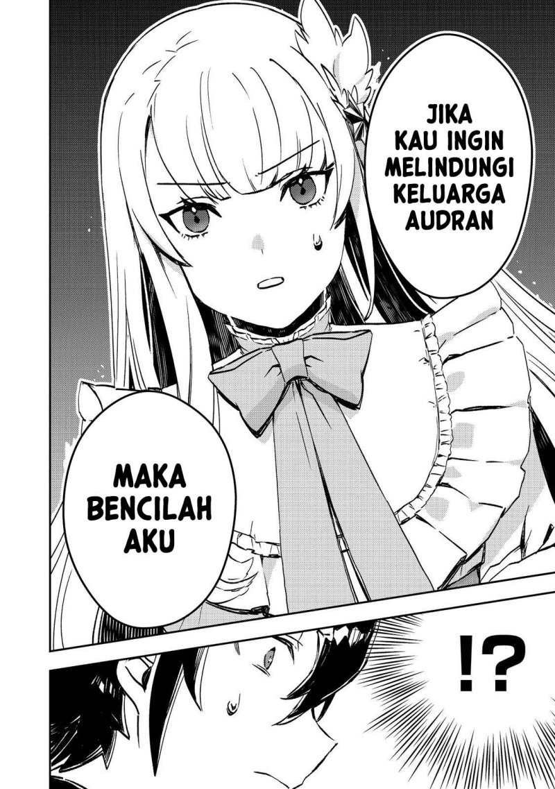 Taidana Akuyaku Kizoku no Ore ni, Konyaku Hakisareta Akuyaku Reijo ga Totsuidara Saikyo no Fufu ni Narimashita Chapter 03 Image 21