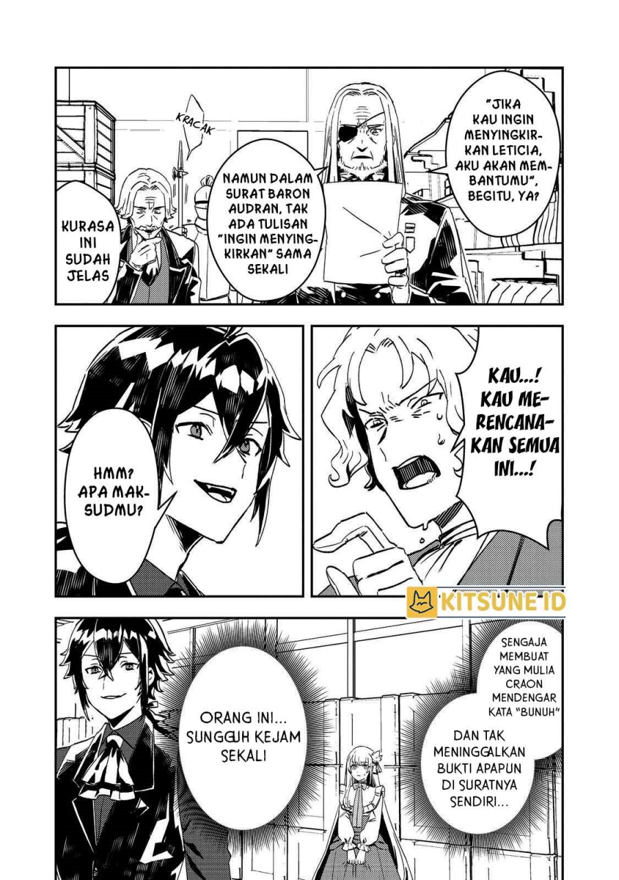Taidana Akuyaku Kizoku no Ore ni, Konyaku Hakisareta Akuyaku Reijo ga Totsuidara Saikyo no Fufu ni Narimashita Chapter 06 Image 8