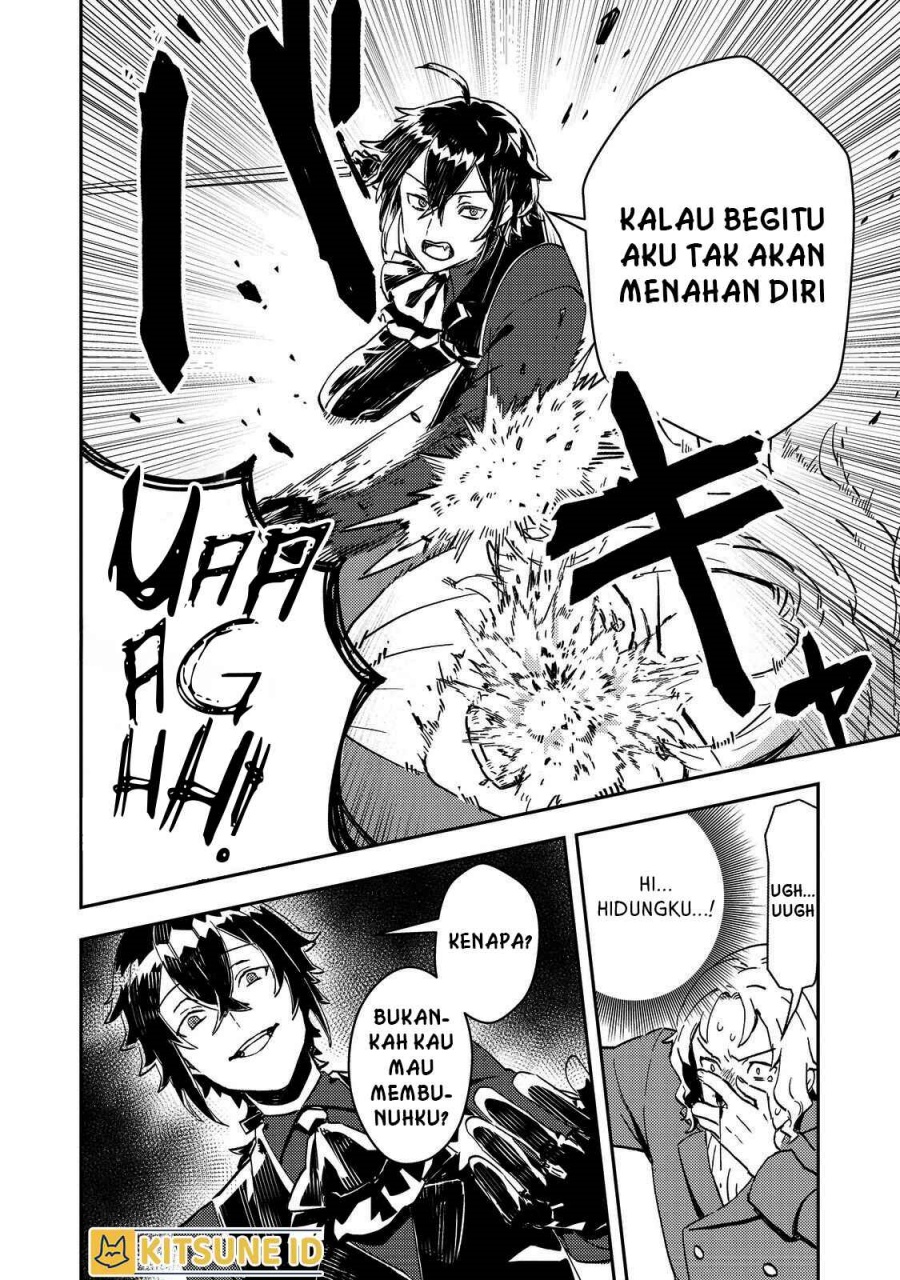 Taidana Akuyaku Kizoku no Ore ni, Konyaku Hakisareta Akuyaku Reijo ga Totsuidara Saikyo no Fufu ni Narimashita Chapter 06 Image 14