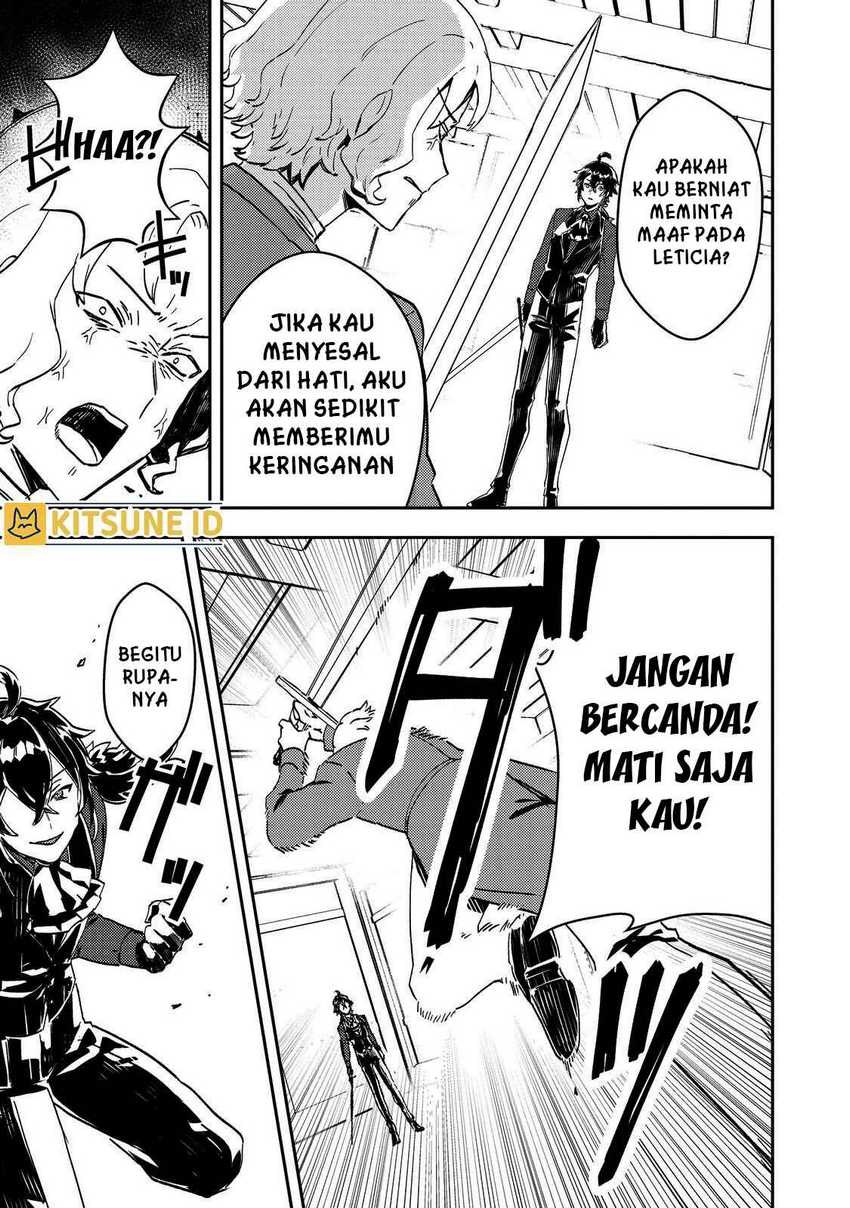Taidana Akuyaku Kizoku no Ore ni, Konyaku Hakisareta Akuyaku Reijo ga Totsuidara Saikyo no Fufu ni Narimashita Chapter 07 Image 13