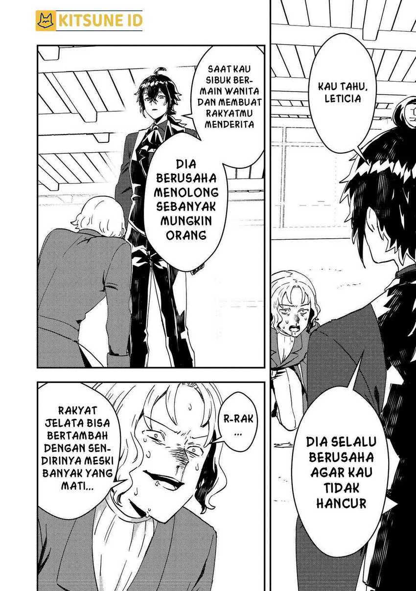 Taidana Akuyaku Kizoku no Ore ni, Konyaku Hakisareta Akuyaku Reijo ga Totsuidara Saikyo no Fufu ni Narimashita Chapter 07 Image 16