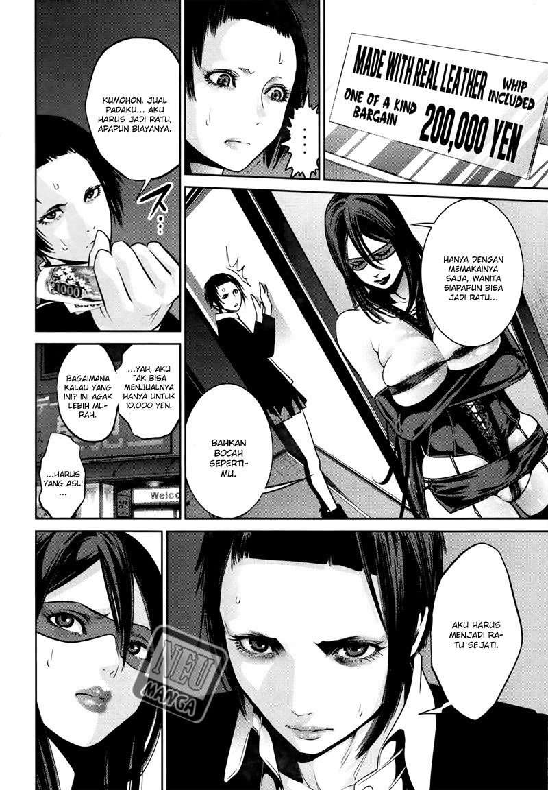 Prison School Chapter 112 Image 6