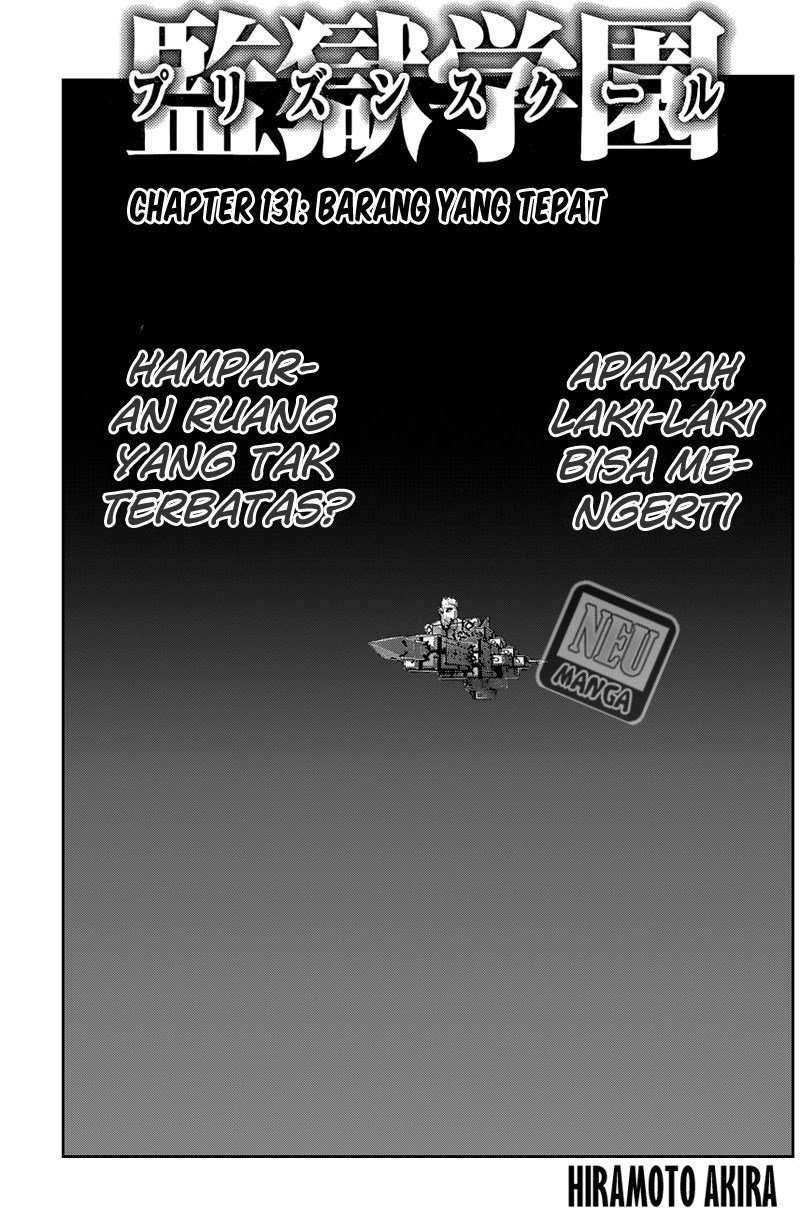 Prison School Chapter 131 Image 1