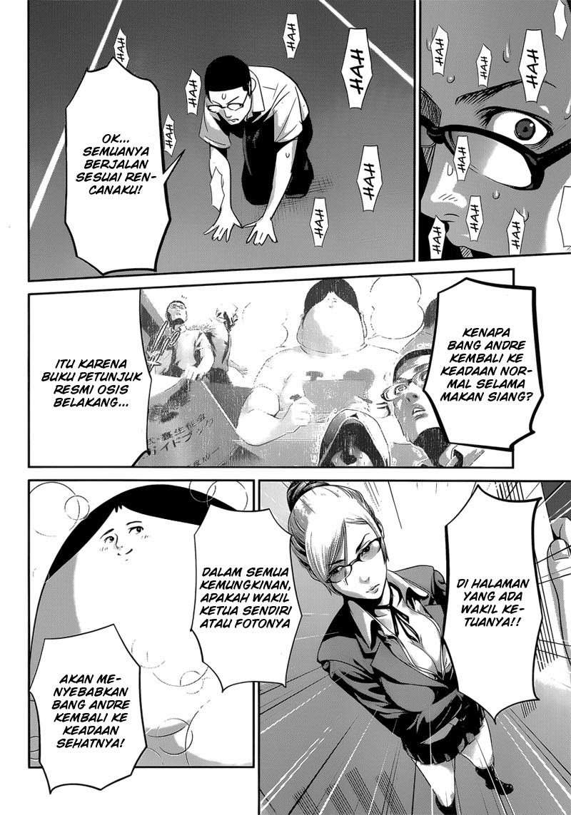 Prison School Chapter 144 Image 12