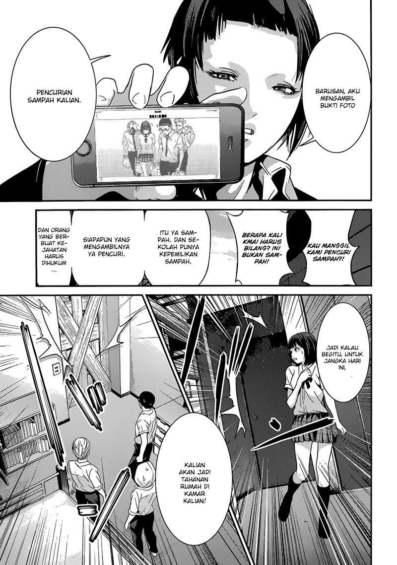 Prison School Chapter 148 Image 3