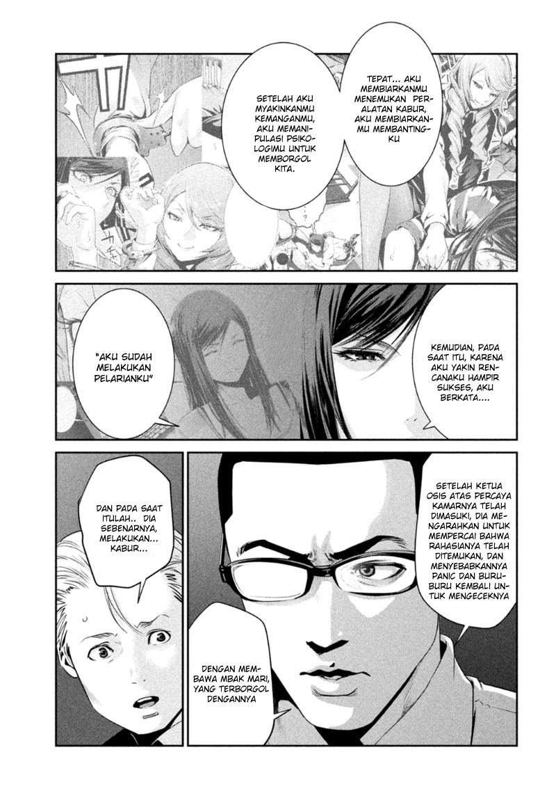 Prison School Chapter 165 Image 5