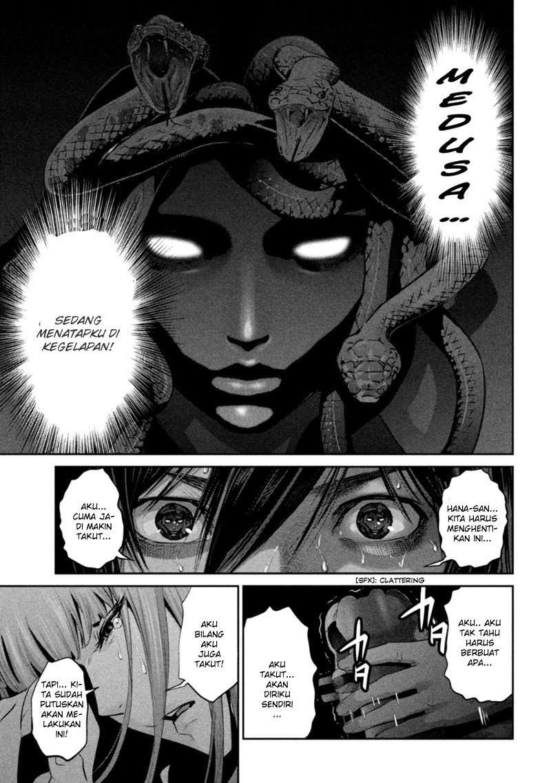 Prison School Chapter 173 Image 5