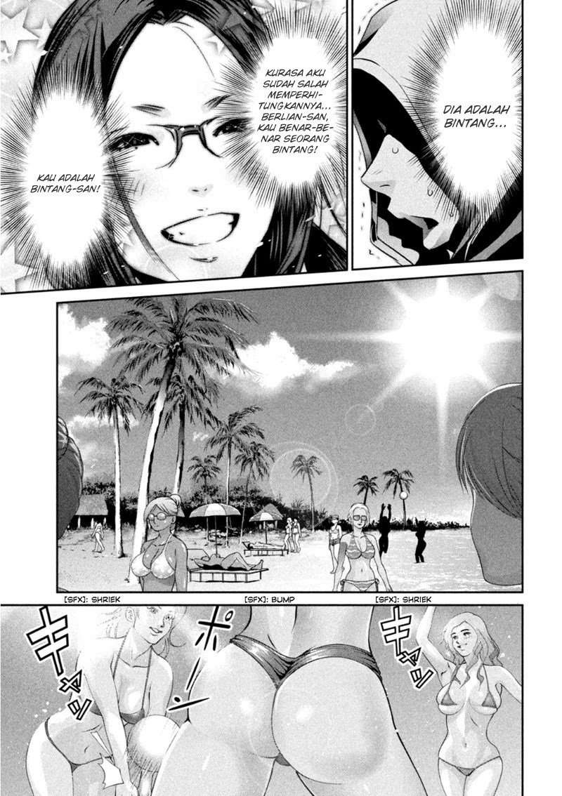 Prison School Chapter 175 Image 7