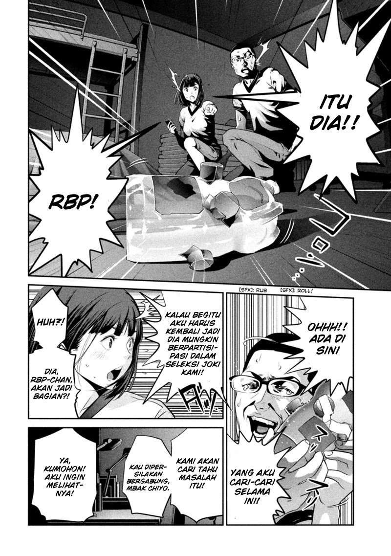 Prison School Chapter 177 Image 10