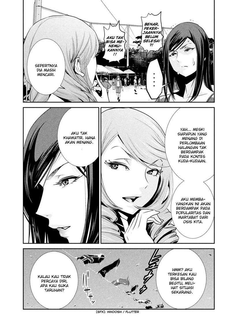Prison School Chapter 187 Image 3