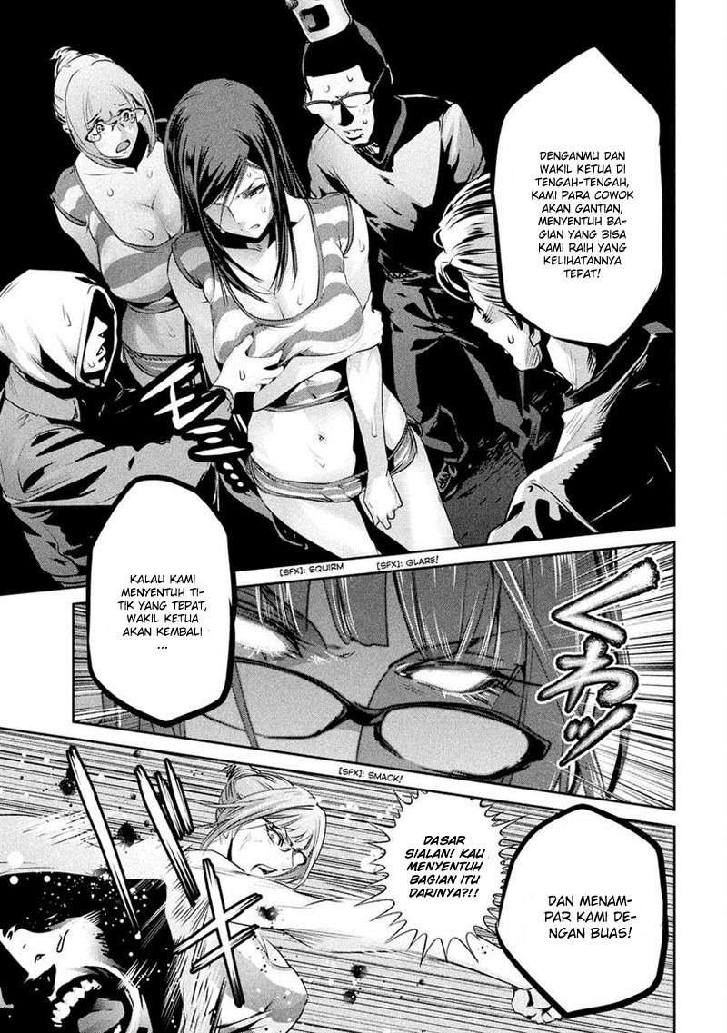Prison School Chapter 192 Image 5