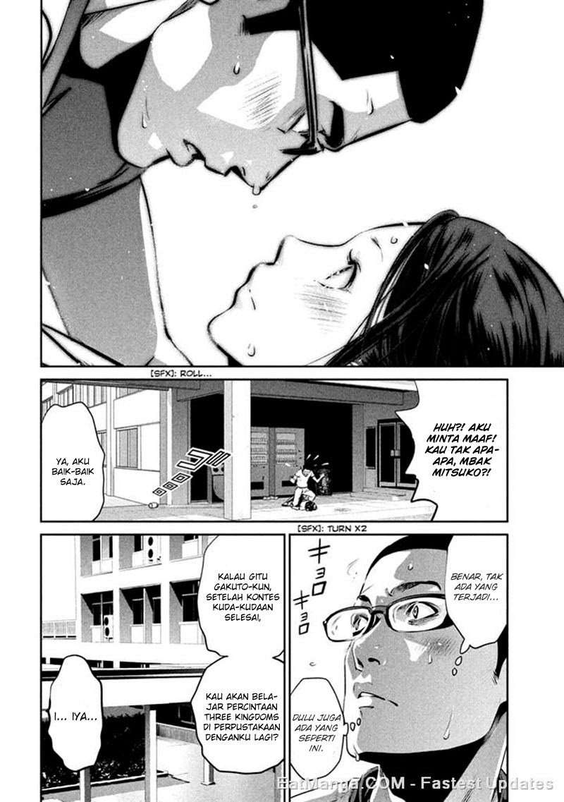 Prison School Chapter 194 Image 13