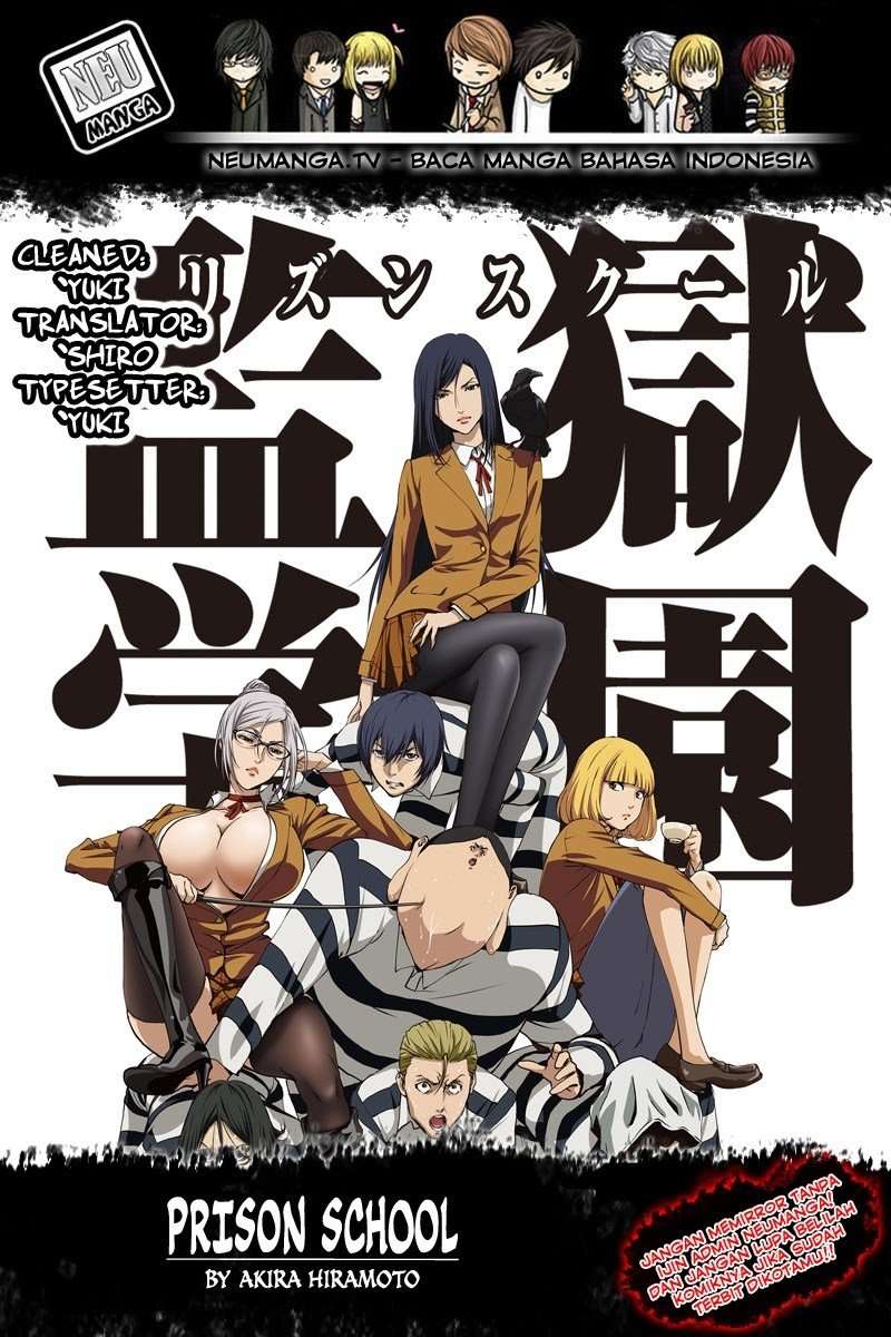 Prison School Chapter 200 Image 0