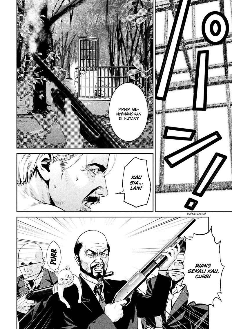 Prison School Chapter 219 Image 13