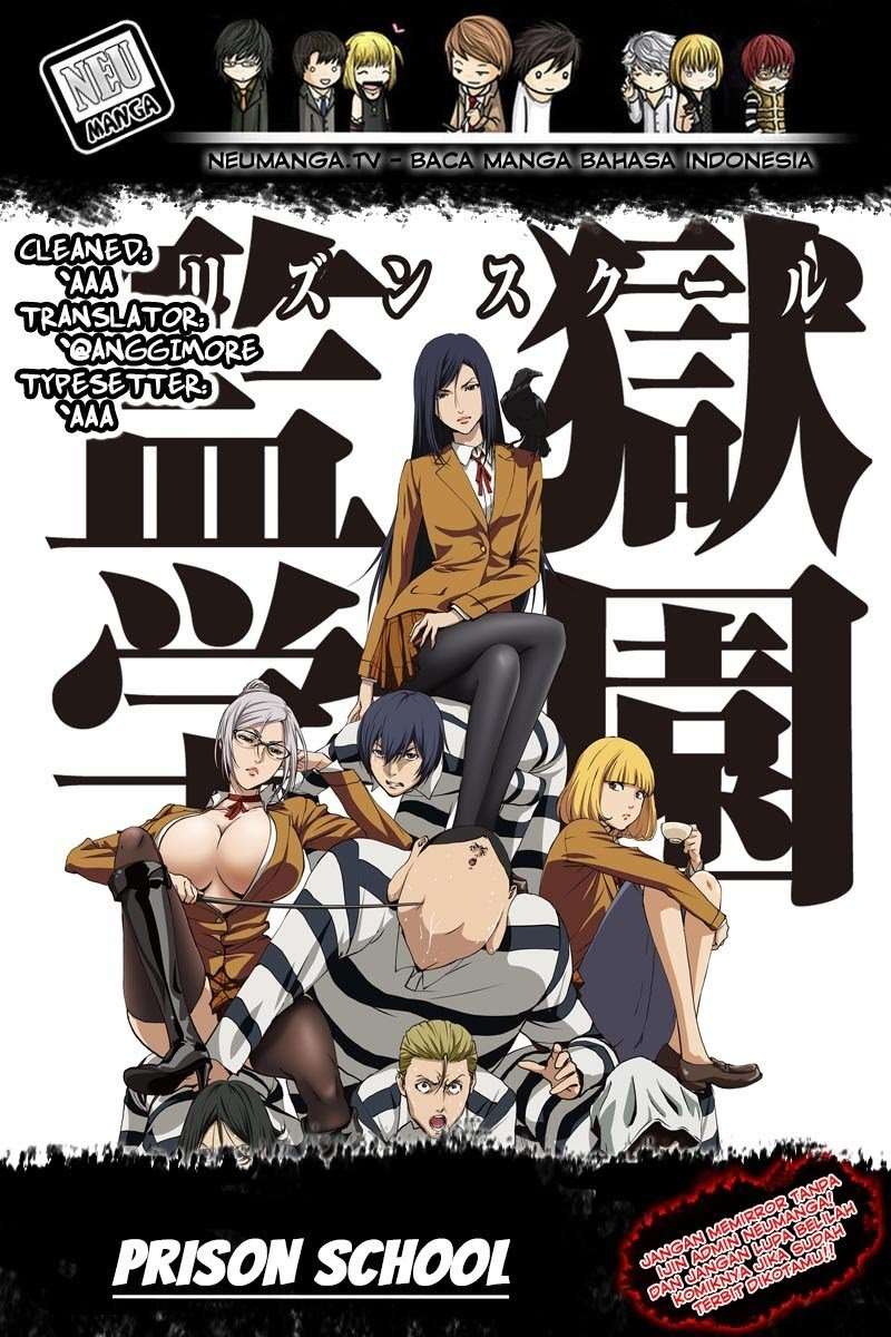 Prison School Chapter 231 Image 0