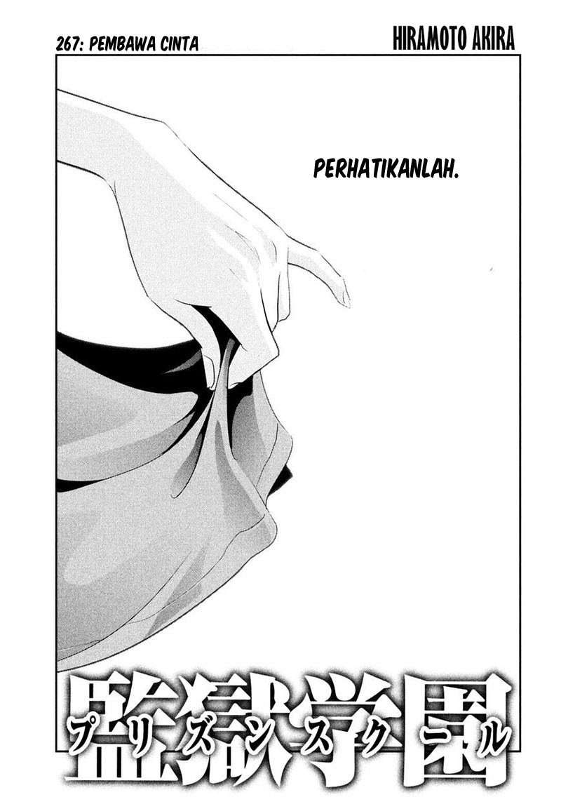 Prison School Chapter 267 Image 1