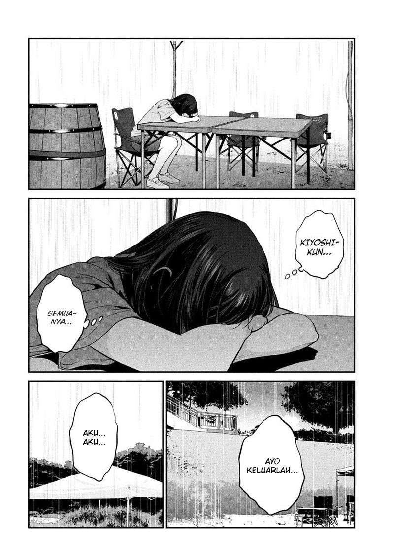 Prison School Chapter 267 Image 2