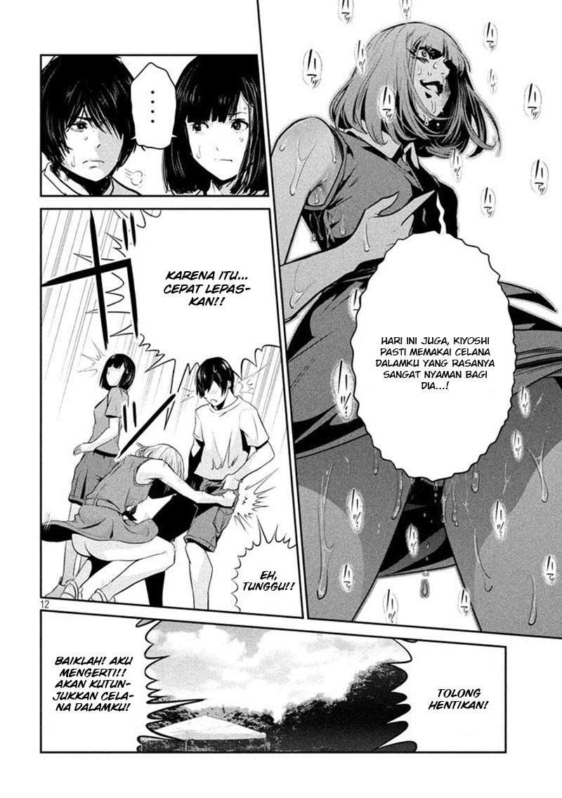 Prison School Chapter 277 Image 12