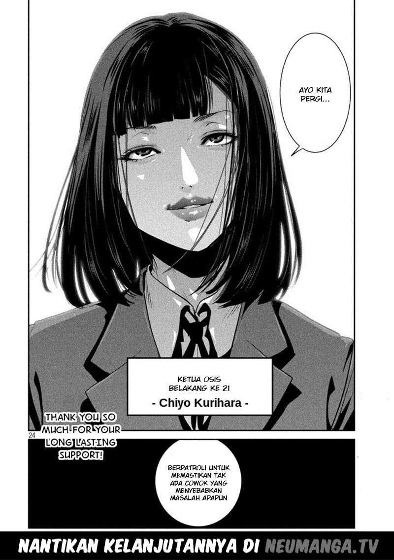 Prison School Chapter 277 Image 22