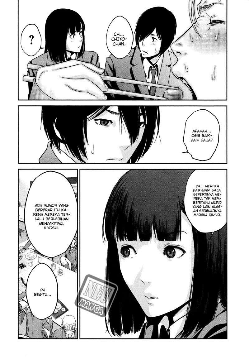 Prison School Chapter 82 Image 10