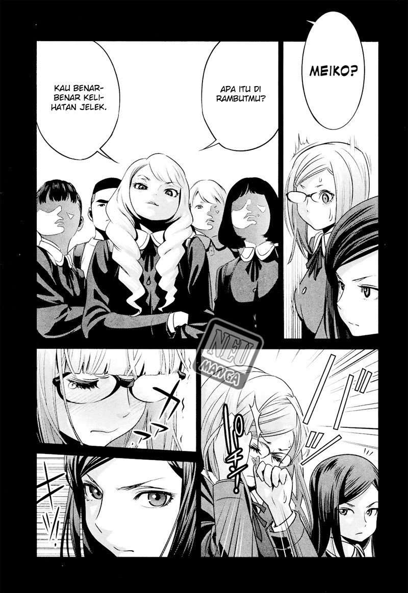 Prison School Chapter 98 Image 7