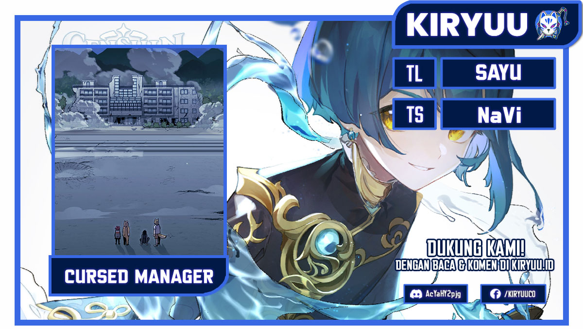Cursed Manager’s Regression Chapter 24 Image 0