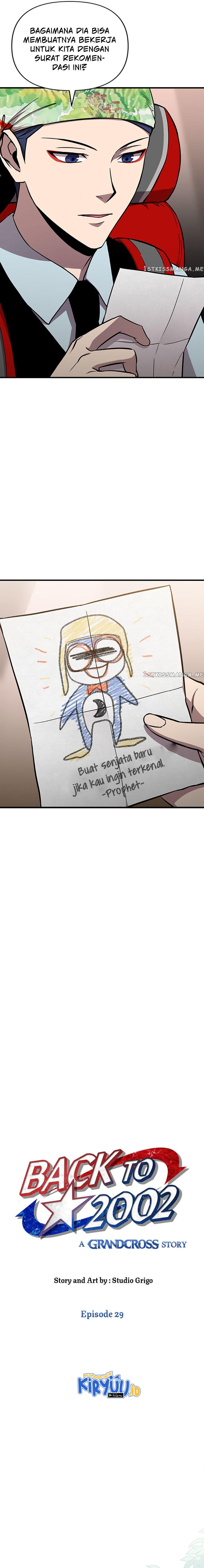 Cursed Manager’s Regression Chapter 29 Image 6