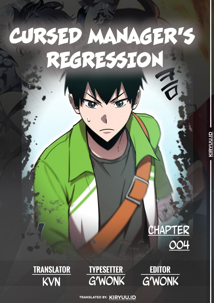 Cursed Manager’s Regression Chapter 4 Image 1