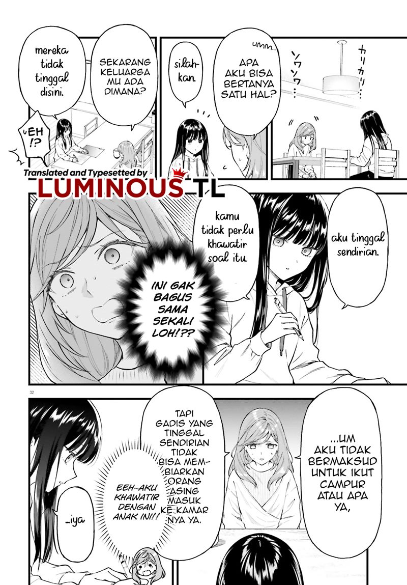 Keiyaku Shimai Chapter 01 Image 32