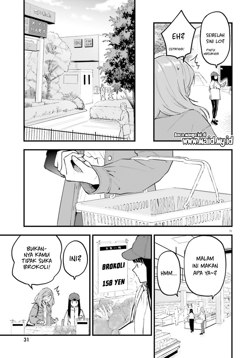 Keiyaku Shimai Chapter 04 Image 16