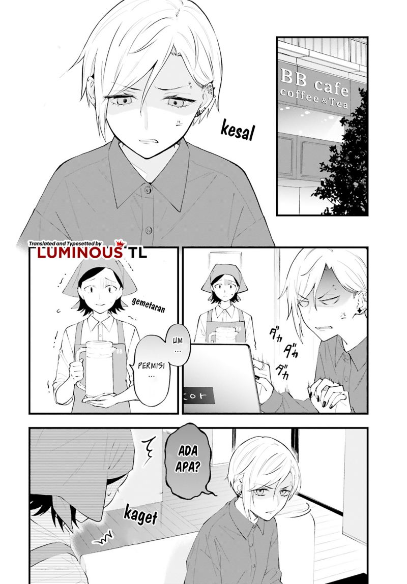 Keiyaku Shimai Chapter 05 Image 3