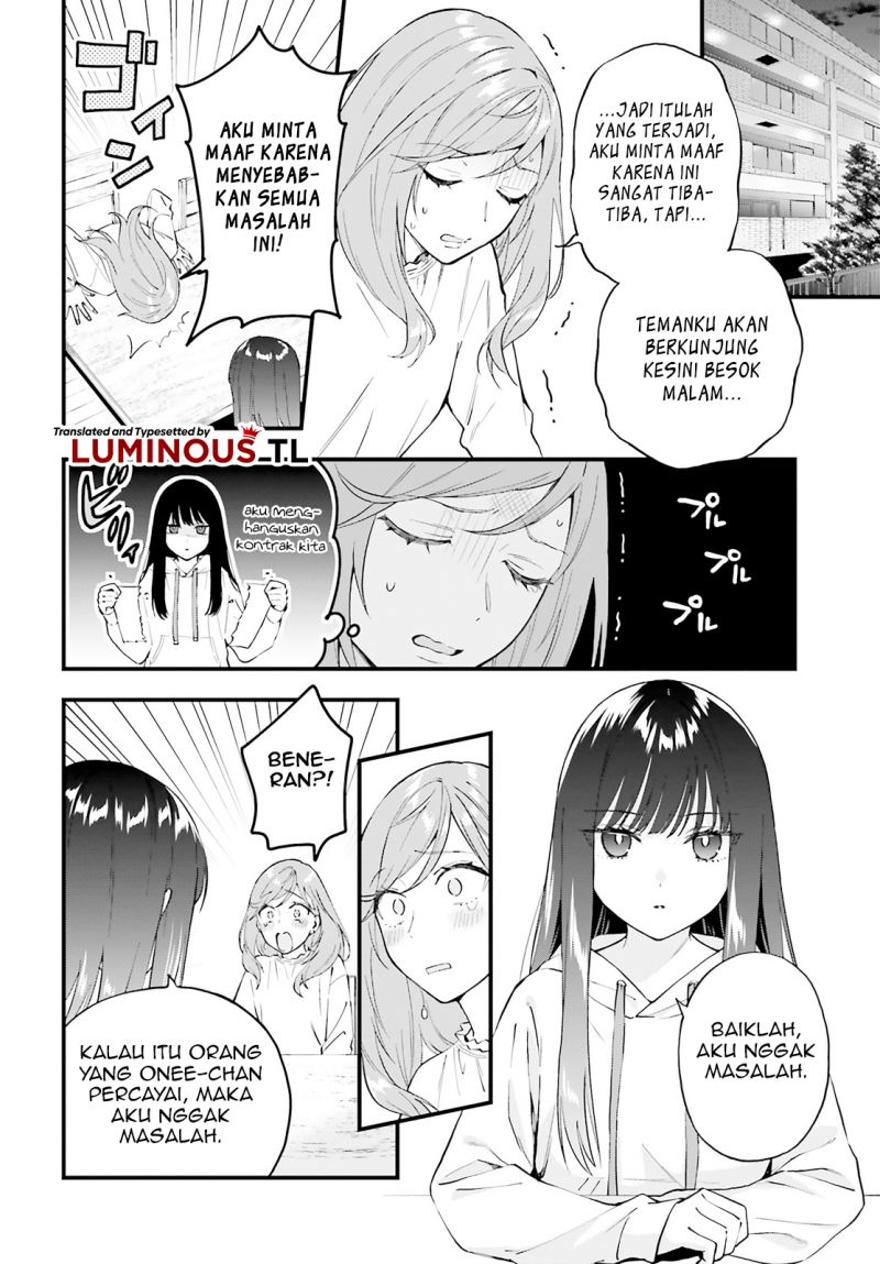 Keiyaku Shimai Chapter 05 Image 11