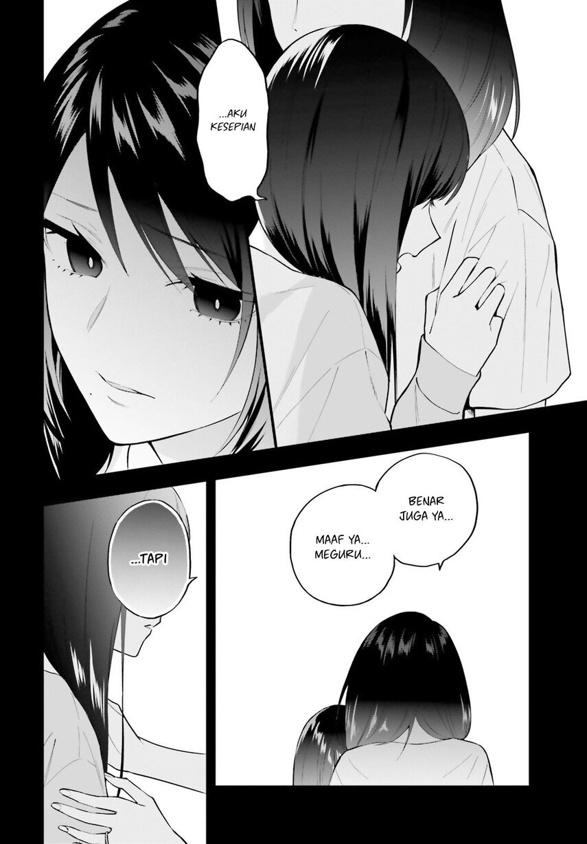 Keiyaku Shimai Chapter 06 Image 5