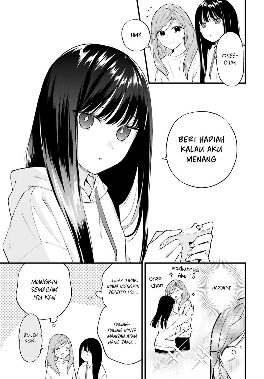 Keiyaku Shimai Chapter 07 Image 13