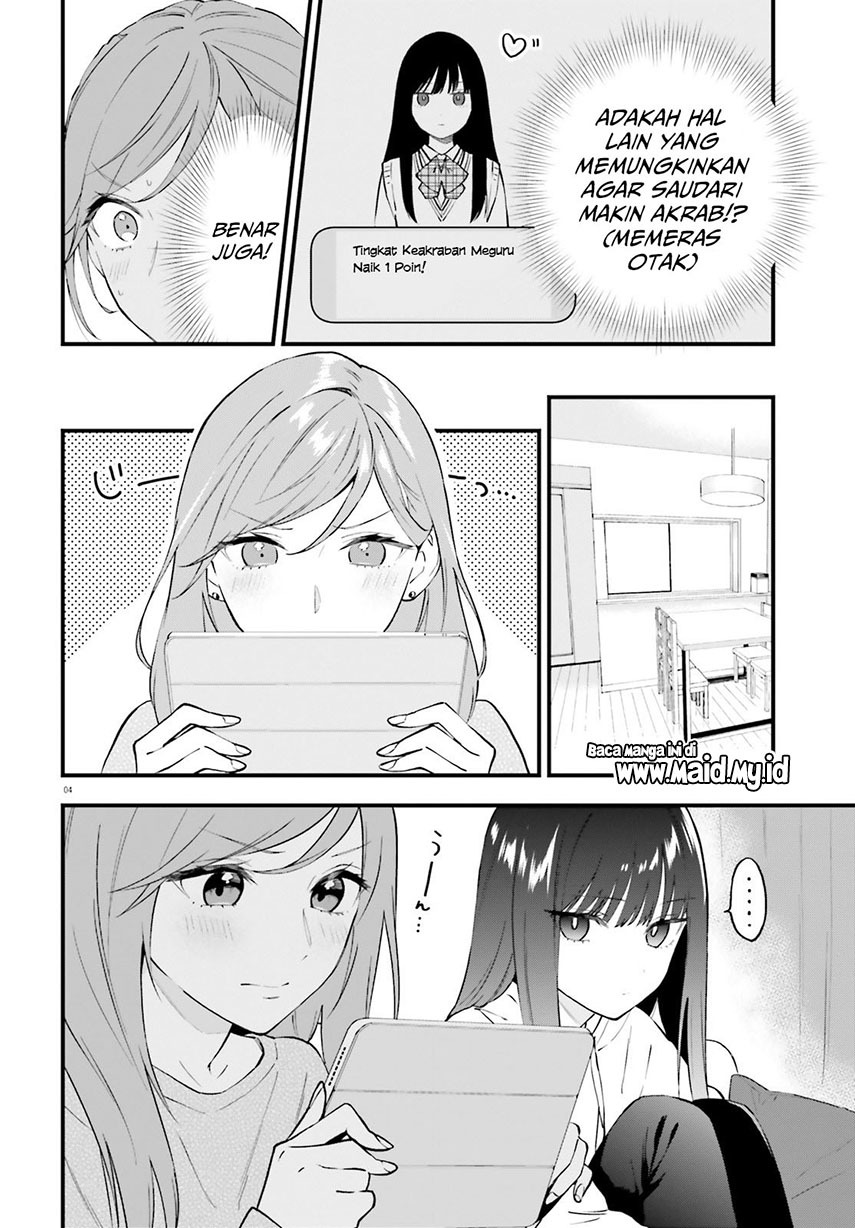Keiyaku Shimai Chapter 08 Image 5