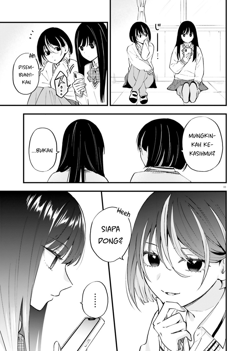 Keiyaku Shimai Chapter 10 Image 4