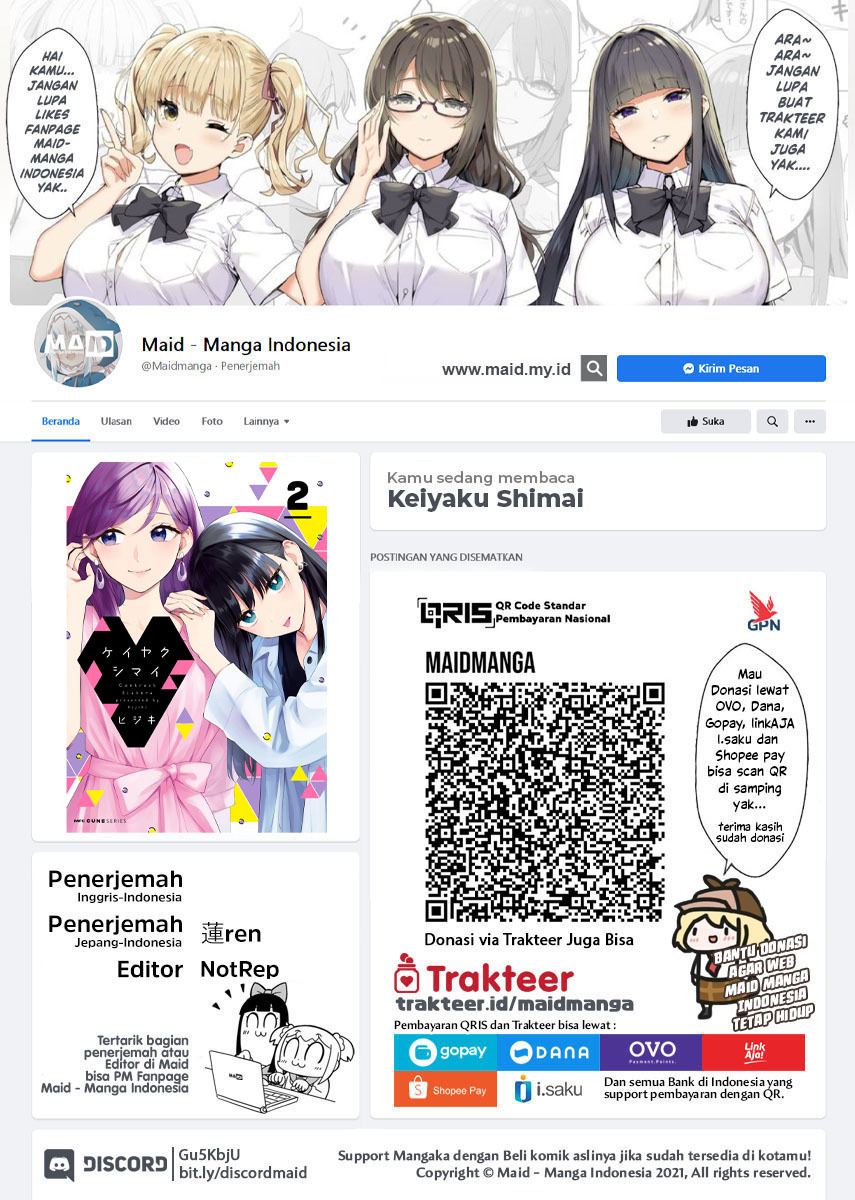 Keiyaku Shimai Chapter 11 Image 1