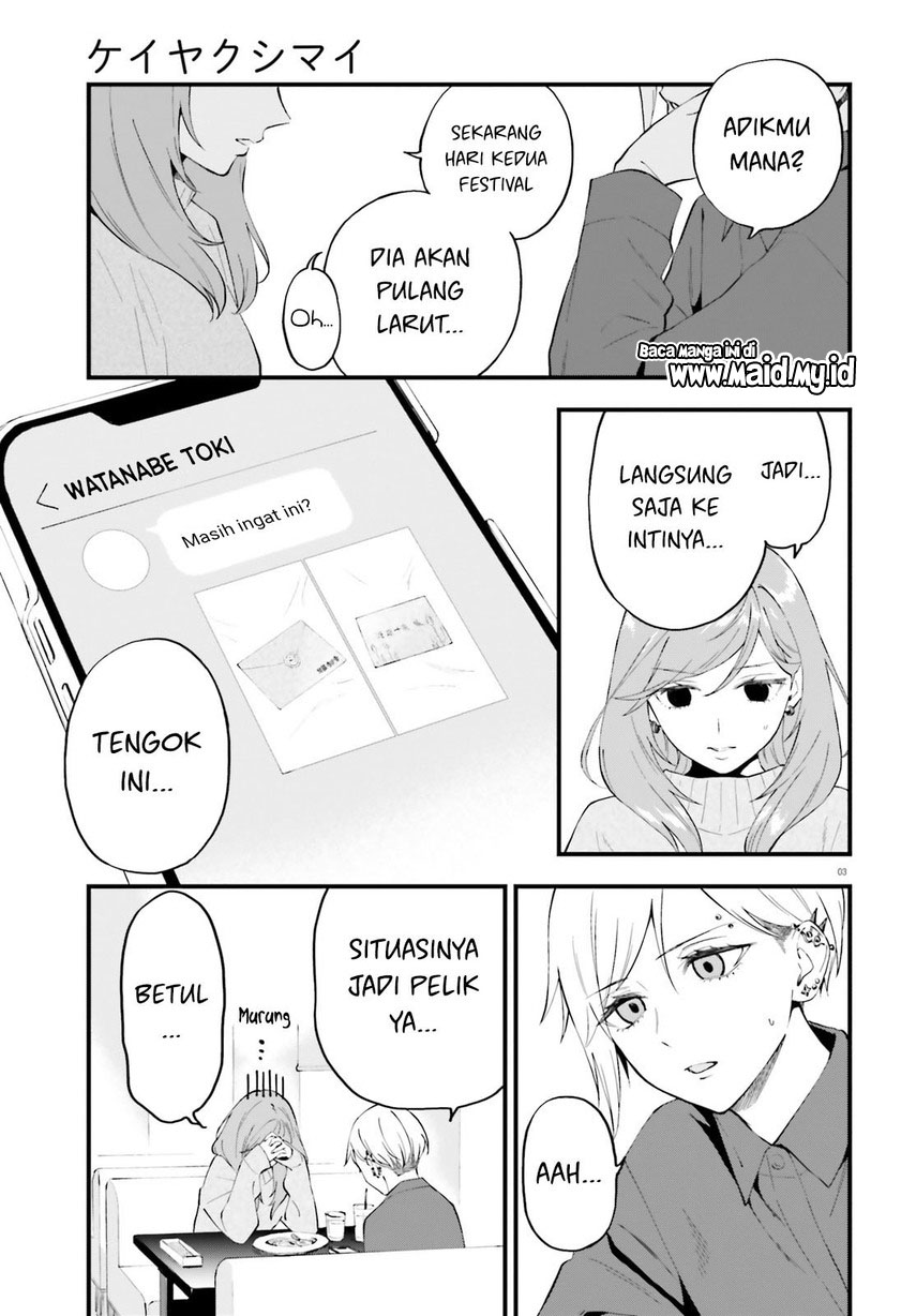 Keiyaku Shimai Chapter 13 Image 4
