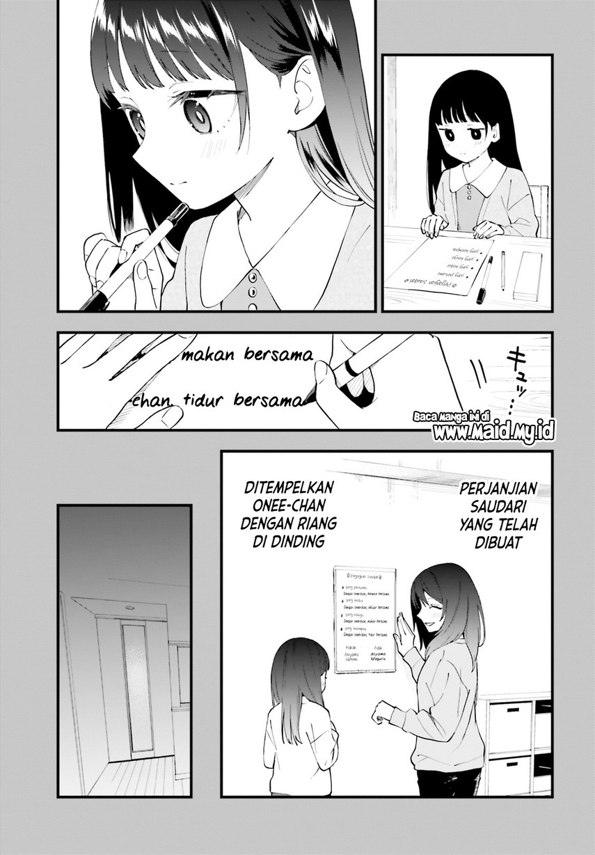 Keiyaku Shimai Chapter 14.5 Image 8