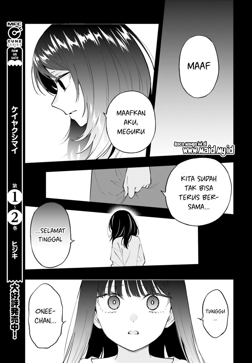 Keiyaku Shimai Chapter 14.5 Image 10