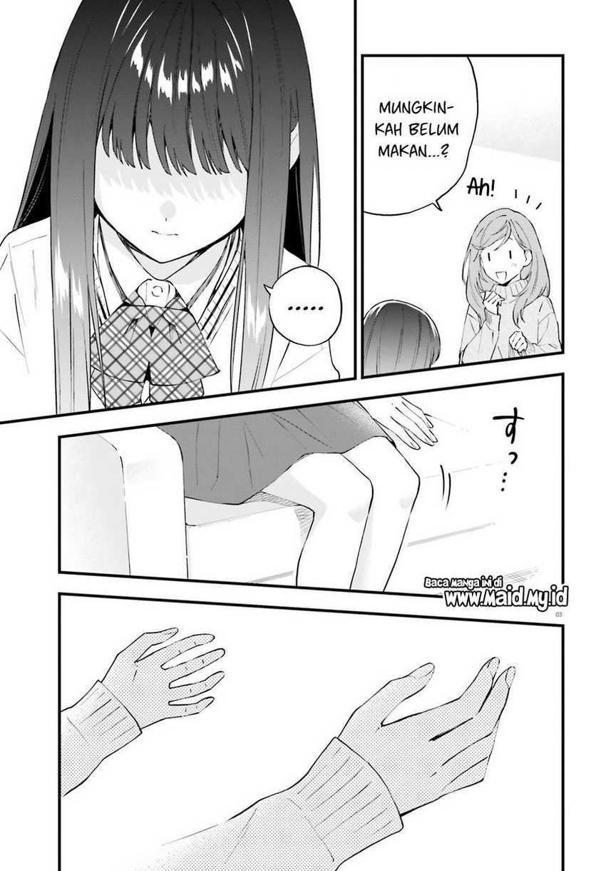 Keiyaku Shimai Chapter 15 Image 4