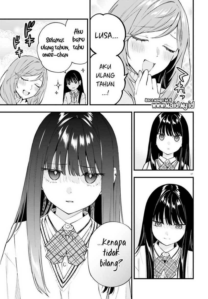 Keiyaku Shimai Chapter 15 Image 8