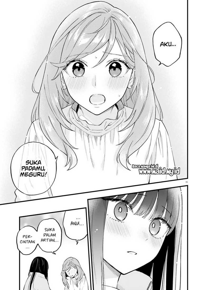 Keiyaku Shimai Chapter 21 Image 6
