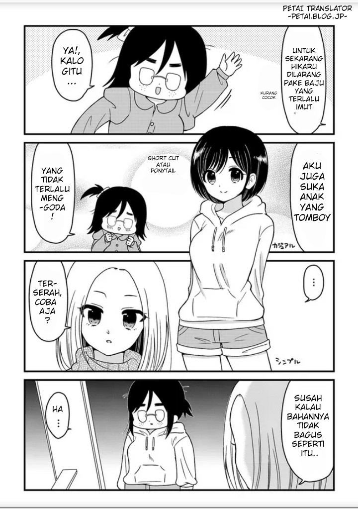 Asa Okitara Busu Datta Chapter 02 Image 5