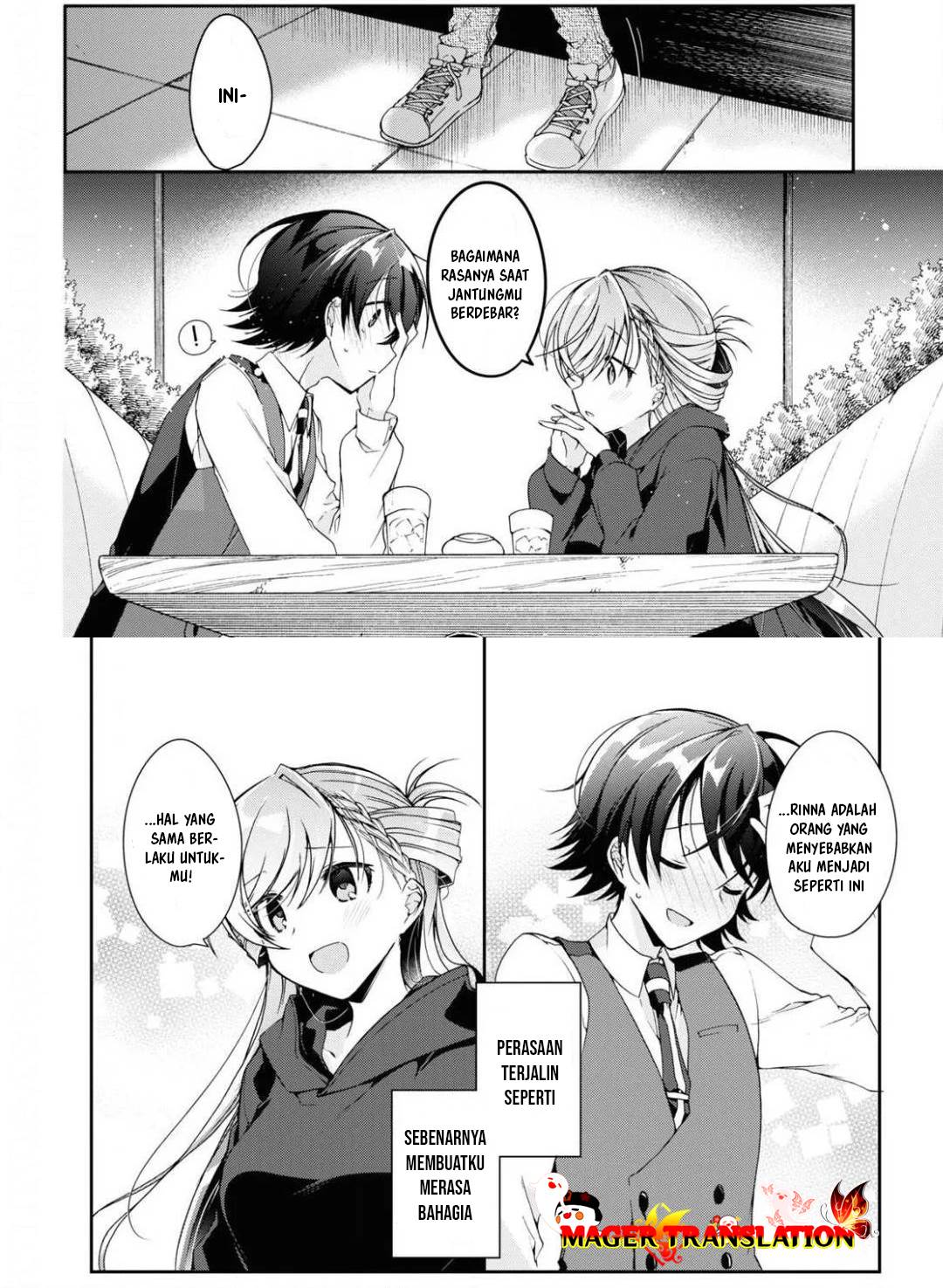 Isshiki-san wa Koi wo shiritai. Chapter 04 Image 16