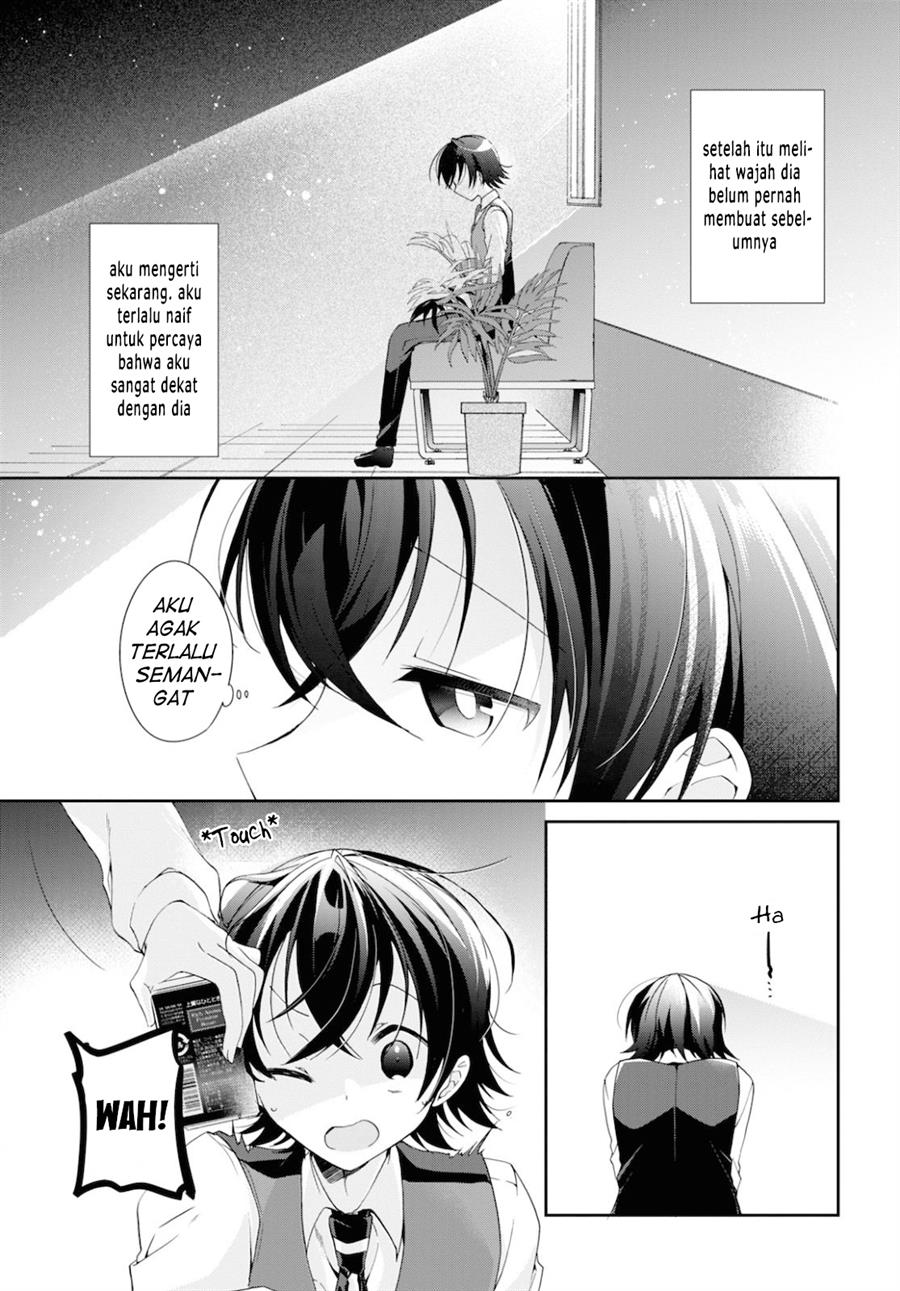 Isshiki-san wa Koi wo shiritai. Chapter 05 Image 25