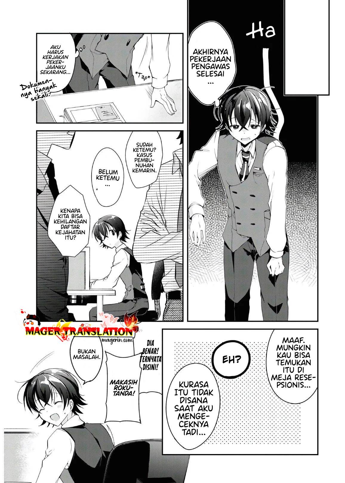 Isshiki-san wa Koi wo shiritai. Chapter 06 Image 12