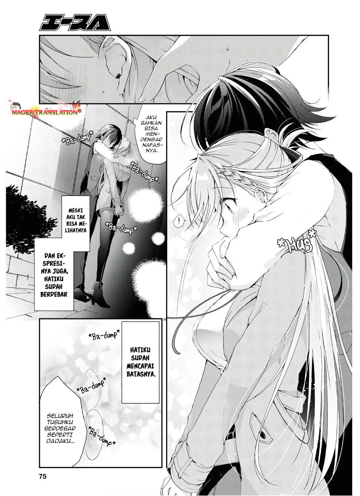Isshiki-san wa Koi wo shiritai. Chapter 07 Image 17