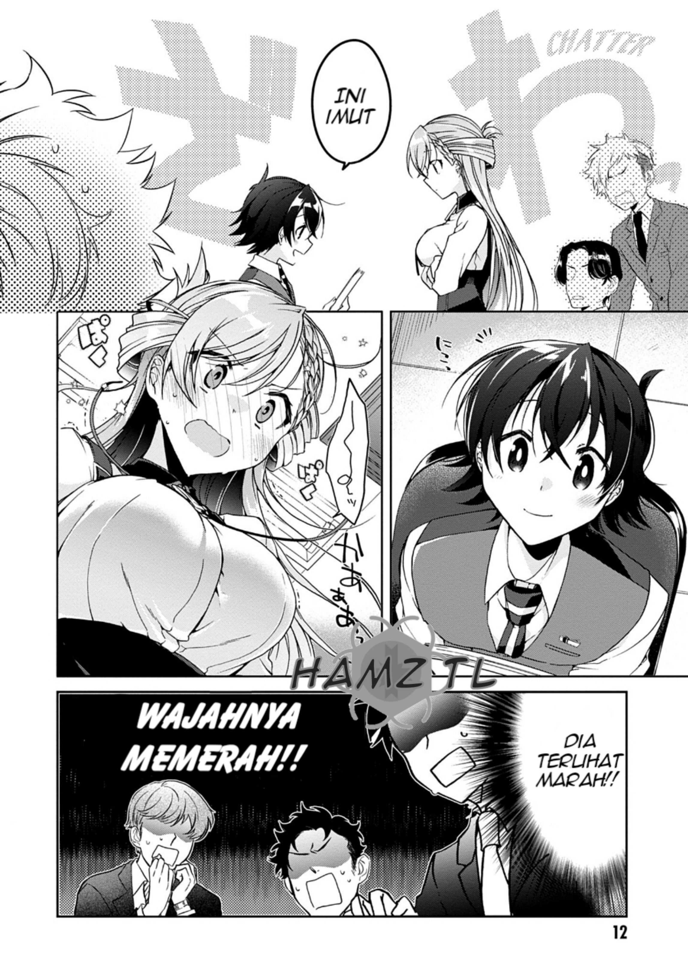 Isshiki-san wa Koi wo shiritai. Chapter 1 Image 13